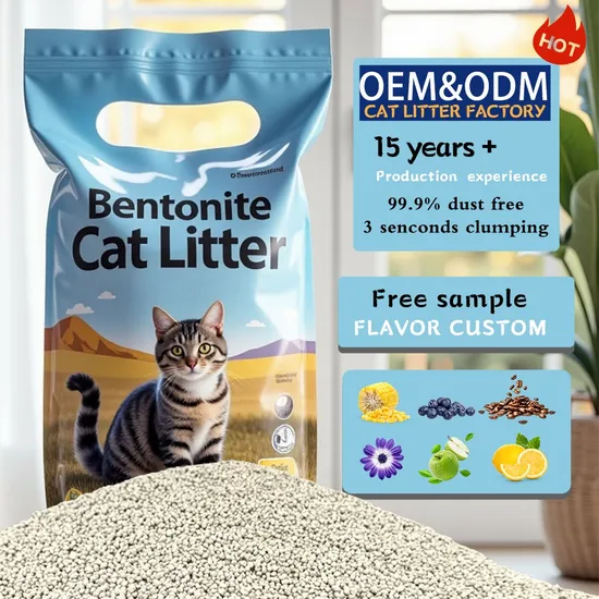 Бытовой Мульти